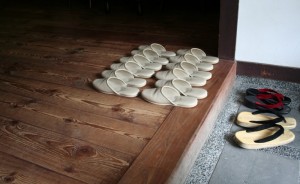the entrance to put slippers, Japanese culture